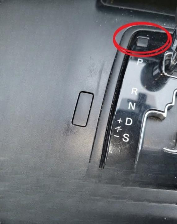 The Hidden Feature Beside Your Gear Shift: Understanding the Shift Lock Release in Automatic Cars